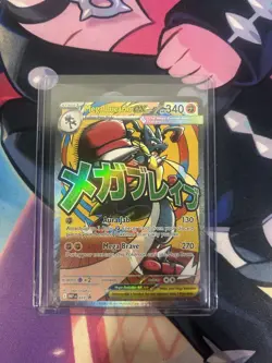 Mega Lucario ex MEP 033 - NM Pokemon Mega Evolution Holo Promo Mega Attack Rare - Image 1