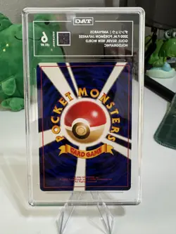 2000 Pokemon Gold, Silver...Japan (Neo Genesis) AMPHAROS #181 Holo TAG 6 - Image 4