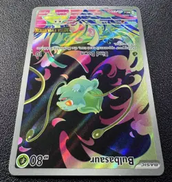 Pokemon Bulbasaur Mega Evolution Stamped Illustration Rare IR Holo Promo 133/132 - Image 3