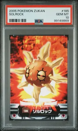 PSA 10 2005 Pokemon Zukan Solrock #185 Gem Mint Japanese Carddass POP 2 - Image 1