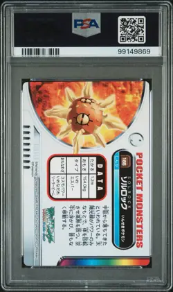 PSA 10 2005 Pokemon Zukan Solrock #185 Gem Mint Japanese Carddass POP 2 - Image 2