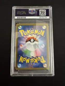 Pokemon Stakataka #236 GX PSA 9 MINT Japanese Sun & Moon Ultra Shiny GX - Image 2