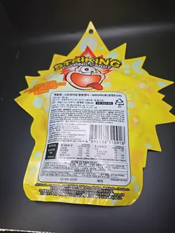 Pokemon Striking Popping Candy 24k Gold Sticker (1 pack) - Image 2