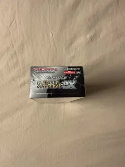 Pokemon Scarlet & Violet Shiny Treasure ex Booster Box sv4a Japanese NEW - Image 5