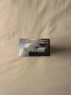 Pokemon Scarlet & Violet Shiny Treasure ex Booster Box sv4a Japanese NEW - Image 5