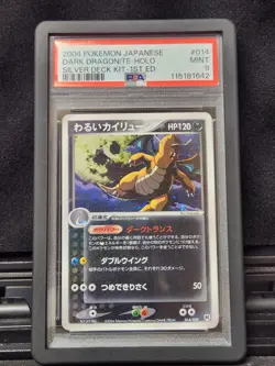 2004 POKEMON JPN SILVER DECK KIT 1ST ED #014 DARK DRAGONITE-HOLO PSA 9 - Image 1