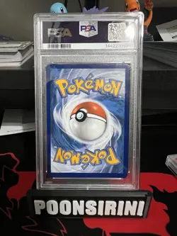 2022 Pokemon SWSH Lugia V Silver Tempest PSA Mint 9 - Image 2
