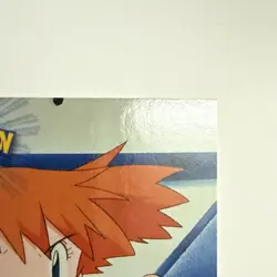 1999 Topps Pokemon TV Animation Edition TV 3 Misty Pokemon Non Holo - Image 4