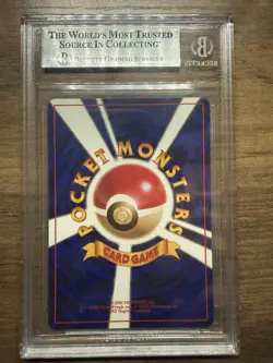 2001 POKEMON JAPANESE NEO 4 #164 SHINING NOCTOWL BGS 6 - Image 3