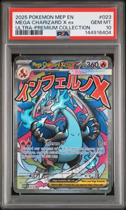 2025 POKEMON MEP EN ME BLACK STAR PROMO #023 MEGA CHARIZARD X EX PSA 10 - Image 1
