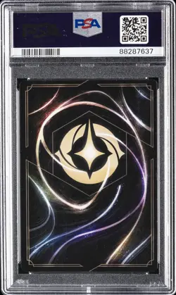 2023 DISNEY LORCANA EN 1-THE FIRST CHAPTER #215 SIMBA - RETURNED KING PSA 10 - Image 2