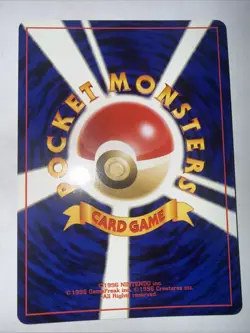 Porygon 2 No.233 Holo 2000 Neo3 Pokemon Card Japanese NM - Image 2