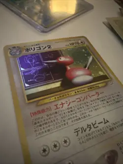 Porygon 2 No.233 Holo 2000 Neo3 Pokemon Card Japanese NM - Image 3