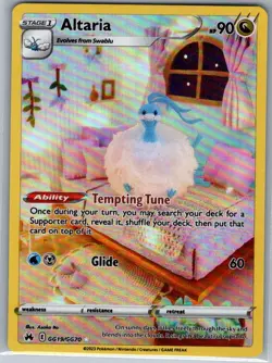 Altaria GG19/GG70 Crown Zenith: Galarian Gallery - Pokemon Card - NM - Image 1