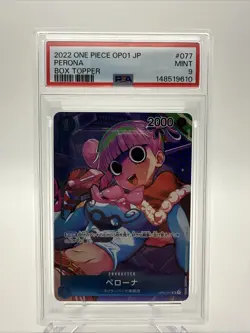 PSA 10 Perona UC OP01-077 ROMANCE DAWN Promo ONE PIECE Card Japanese - Image 3