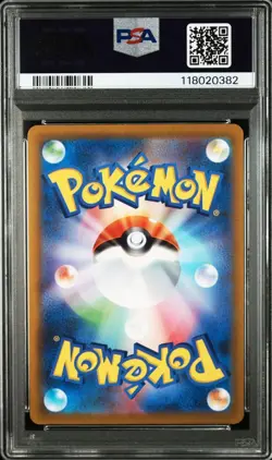 Pokemon Lugia VSTAR HR PSA 10 Japanese Paradigm Trigger S12 Rare Holo Card - Image 2