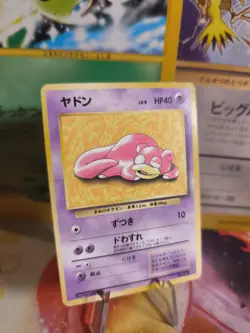 Pokemon Karte Card Flegmon Slowpoke Play Mat Insert Wotc japanese Exc+ 1997 - Image 1