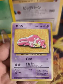 Pokemon Karte Card Flegmon Slowpoke Play Mat Insert Wotc japanese Exc+ 1997 - Image 2