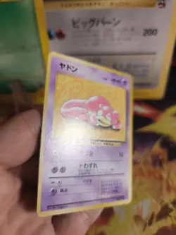 Pokemon Karte Card Flegmon Slowpoke Play Mat Insert Wotc japanese Exc+ 1997 - Image 4