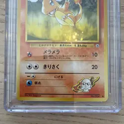 CGC 9.5 MINT+ Blaine's Charmander Gym Heroes 1st Edition 61/132 Pokemon Card - Image 3