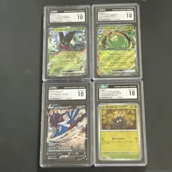 Pokemon CGC Graded 10 Lot of 4 Slabs Cards Japanese/English Holo Reverse MINT - Image 1