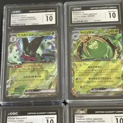 Pokemon CGC Graded 10 Lot of 4 Slabs Cards Japanese/English Holo Reverse MINT - Image 2