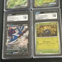 Pokemon CGC Graded 10 Lot of 4 Slabs Cards Japanese/English Holo Reverse MINT - Image 3