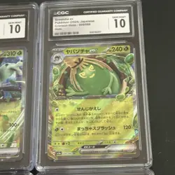 Pokemon CGC Graded 10 Lot of 4 Slabs Cards Japanese/English Holo Reverse MINT - Image 4