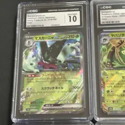 Pokemon CGC Graded 10 Lot of 4 Slabs Cards Japanese/English Holo Reverse MINT - Image 5