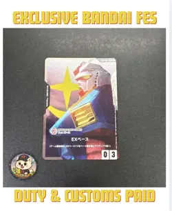 EX BASE EXBP-005 Gundam TCG Bandai Card Fest 2025 2026 Promo Japanese Festival - Image 1