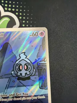 Duskull 068/064 SV: Shrouded Fable Pokemon Card - Image 3