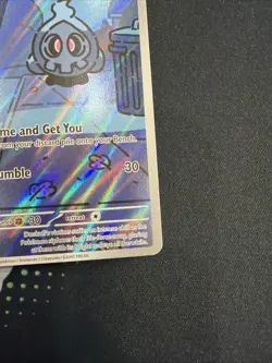 Duskull 068/064 SV: Shrouded Fable Pokemon Card - Image 4