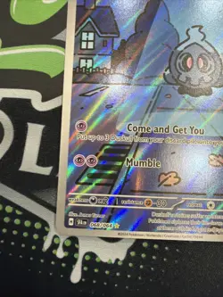 Duskull 068/064 SV: Shrouded Fable Pokemon Card - Image 5