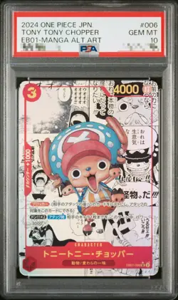 PSA 10 Tony Tony Chopper EB01-006 Manga Art Comic One Piece Card Japanese GEM MT - Image 1