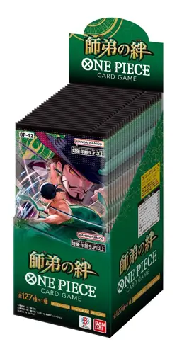 One Piece Card Game Master and Student Bonds Booster Box - OP-12 - 24 Packs - Image 1