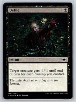 Defile C Modern Horizons 86 LP - Image 1