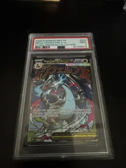 2025 POKEMON MEP ULTRA-PREMIUM COLLECTION MEGA CHARIZARD X EX PSA 9 - Image 1