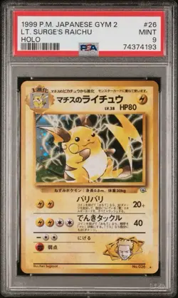 1999 Pokemon Japanese Gym 2 #26 Lt. Surge's Raichu Holo PSA 9 MINT Gym Challenge - Image 1