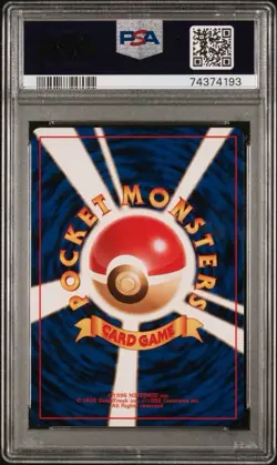 1999 Pokemon Japanese Gym 2 #26 Lt. Surge's Raichu Holo PSA 9 MINT Gym Challenge - Image 2