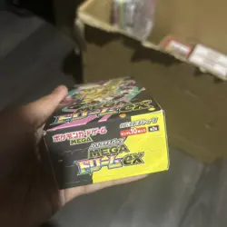 Pokemon Mega Dream Ex [M2a] Japanese Booster Box | No shrink | 🇬🇧 UK Dispatch - Image 2