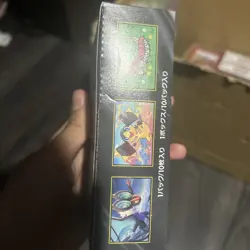 Pokemon Mega Dream Ex [M2a] Japanese Booster Box | No shrink | 🇬🇧 UK Dispatch - Image 3