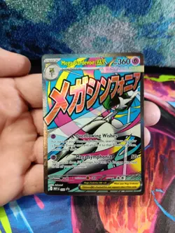 Mega Gardevoir Ex 032 Promo Ascended Heroes Poster Collection Pokemon - Image 1