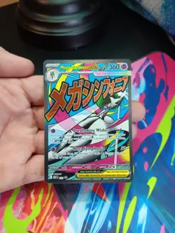 Mega Gardevoir Ex 032 Promo Ascended Heroes Poster Collection Pokemon - Image 2