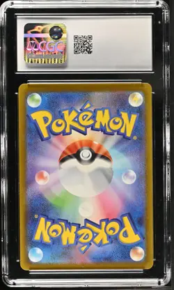 2025 Pokemon Psyduck ex Mega Dream 199/193 Art Rare Holo CGC GEM MINT 10 FREE SH - Image 2