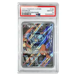 2024 POKEMON SCR EN-STELLAR CROWN ILLUSTRATION RARE #148 SQUIRTLE PSA 10 - Image 1