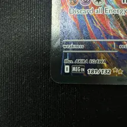 Pokemon TCG - Mega Latias EX 181/132 - Mega Evolution - SIR - Pack Fresh Mint. - Image 4