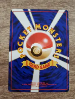 Kangaskhan Japanese Quick Starter Gift Set Pokemon - Image 2