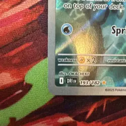 Pokemon TCG Misty's Psyduck Destined Rivals 193/182 Illustration Rare - Image 3