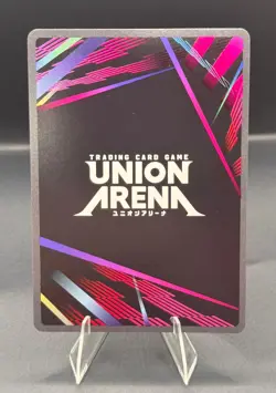 Union Arena Solo Leveling BERU R* Alternate Art Purple UE17BE/SLG-1-033 - Image 2