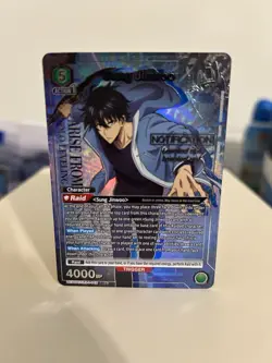 Union Arena - Solo Leveling - Sung Jinwoo SR Alt Art - UE17BT/SLG-1-048 - Image 3